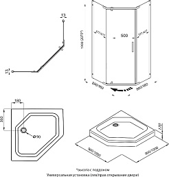 Triton Душевой уголок Дека-Хром 90x90 – фотография-8